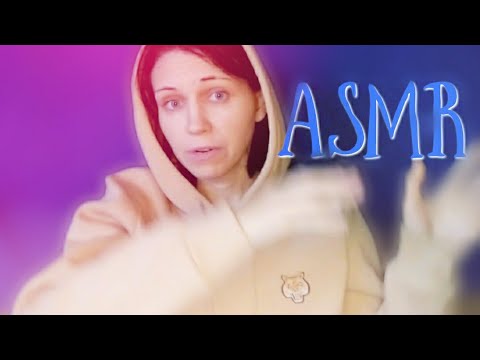 Видео: ASMR ПЕТРОПАВЛОВКА, ВАТУТИН, ВАСИЛЬПОЛЬЕ