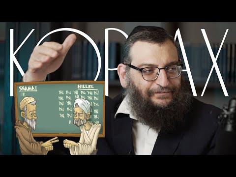 Видео: Двар Тора. Корах: Искусство спора