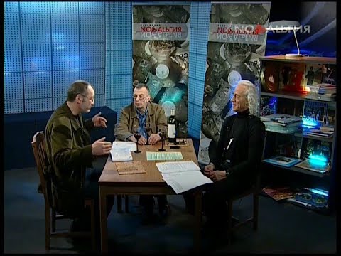 Видео: СевАлогия - гости: Лев Рубинштейн, Тимур Кибиров (эфир 2005-05-14)