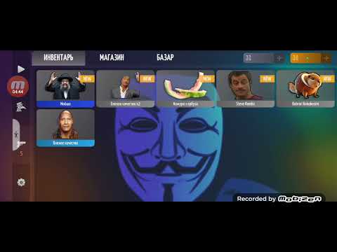 Видео: 27 октября 2025 г.