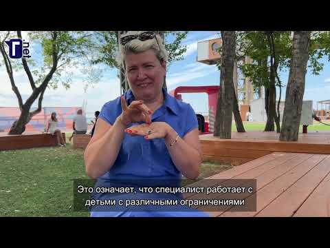 Видео: Интервью ГН: Екатерина Елпаева