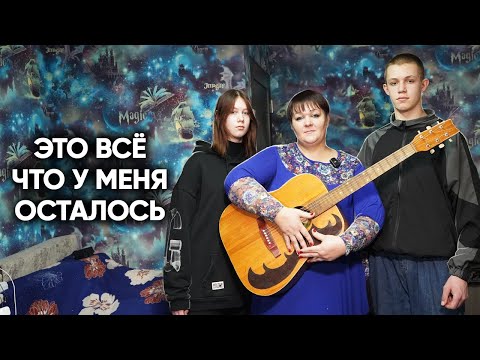 Видео: ВНЕЗАПНО ПРИЕХАЛИ К УЧИТЕЛЮ МУЗЫКИ. Мы прикинулись журналистами, чтобы…