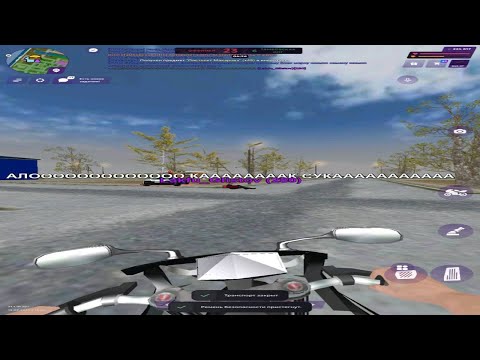 Видео: Капты // Matreshka rp