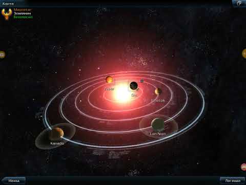 Видео: финальная серия прохождение игры под названием Galaxy on fire 2 HD часть первая