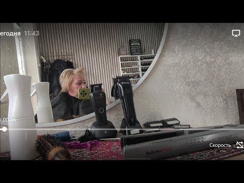 Видео: 11 ноября 2025 г.