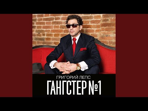 Видео: Зеркала (2013)