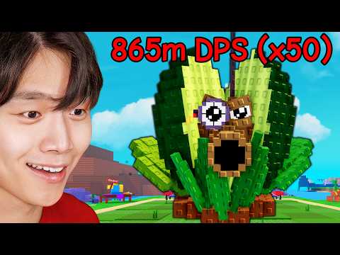 Видео: Этот ОГРОМНЫЙ Авокадо Ассасина наносит бесконечный урон