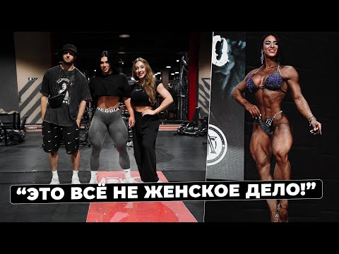 Видео: Дарья Плужникова - планирует сделать 500 кг в ягодичном мосту