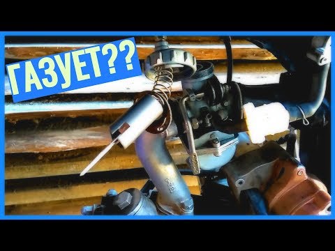 Видео: ТОП 5 почему ГАЗУЕТ МОПЕД .. ИДЁТ "В РАЗНОС"