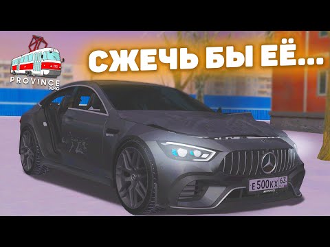 Видео: ТАЧКА, КОТОРАЯ ЗАСЛУЖИВАЕТ ВНИМАНИЯ! СУЕТАМОБИЛЬ - MTA PROVINCE #4