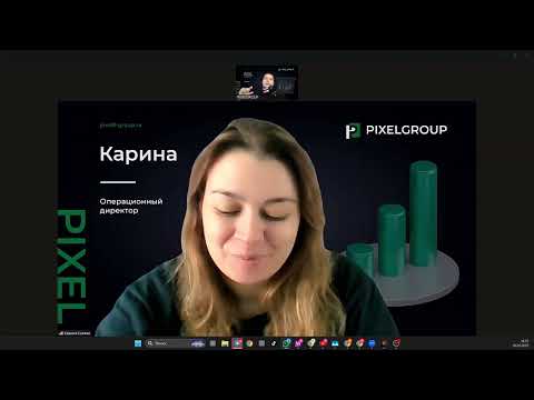 Видео: Реклама на Wildberries: новые ставки и как не сжечь бюджет | Вебинар 06.10.