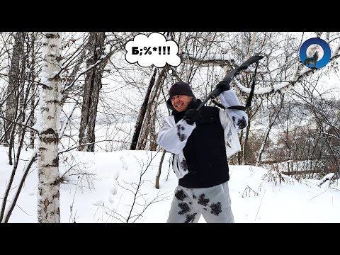 Видео: ОХОТА НА ЗАЙЦА НЕЖДАННО ПРЕВРАТИЛАСЬ В ТРЭШ И ПРЕВОЗМОГАНИЕ!