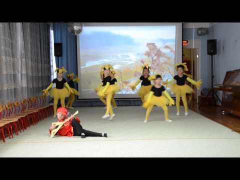 Видео: ЦРР-Д/с №2 "Олененок" г.Якутск. Танец "Подсолнухи"