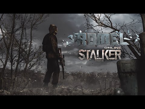 Видео: Stalker Online |Stay Out |Сталкер Онлайн: Копать не перекопать