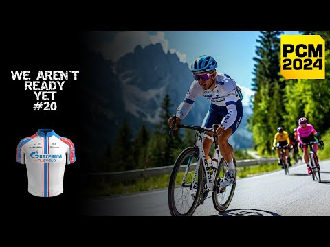 Видео: Мы пока не готовы #20 | Pro Cycling Manager 2024