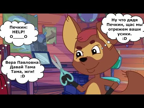 Видео: То что не замечаешь при первом просмотре *75 часть*