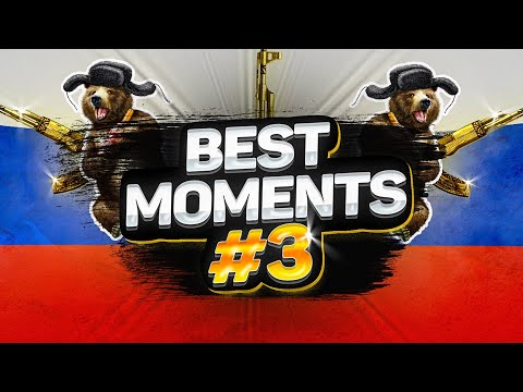 Видео: МОИ ЛУЧШИЕ МОМЕНТЫ В PUBG #3