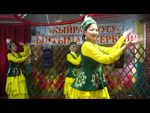 Видео: Мундуз айылы.Кыйра уруусу. Нооруз 2025.