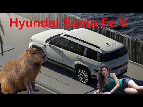 Видео: Hyundai Santa Fe V (MX5) 2025 года Обзор!
