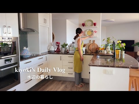 Видео: #23 Жизнь пожилых людей | Как провести спокойный день | Хранение на кухне #Пожилые люди #Австралия