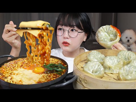 Видео: есть очень острую лапшу и пельмени на пару🍜🥟Mukbang ASMR