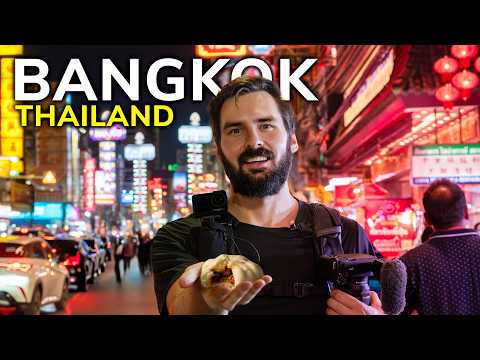 Видео: Наш первый раз в Бангкоке, Таиланд 🇹🇭 (первые впечатления)