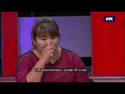 Видео: Астарлы ақиқат: Миллион кімге бұйырады?