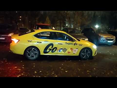 Видео: Шкода Октавия А8! Яндекс такси. Укороченный рабочий день!!! 