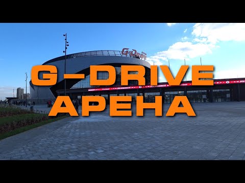 Видео: G-drive арена Омск. Второй день открытия. Ледовое шоу Ильи Авербуха «Чемпионы».