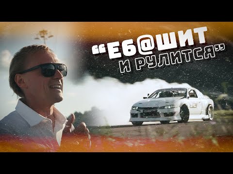 Видео: ЦАРЕГРАДЦЕВ доволен! ТЕСТ ЦАРЁМ пройдён!