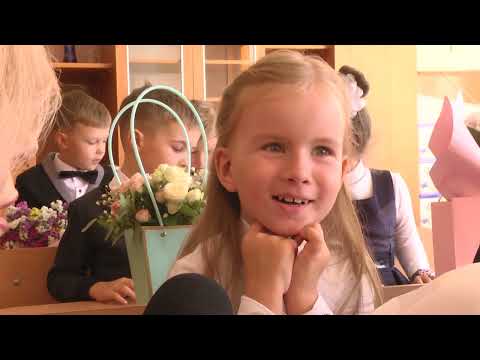 Видео: 2022-09-01 г. Брест. День знаний в СШ №23. Новости на Буг-ТВ. #бугтв