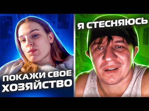 Видео: НЕОЖИДАННЫЕ реакции в ЧАТРУЛЕТКЕ | АКТЕР разводит людей