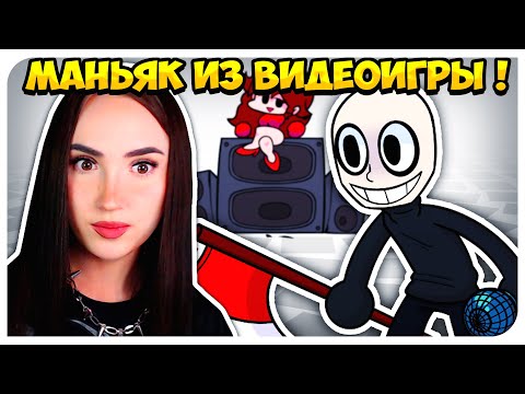 Видео: РЕЗНЯ ТОПОРОМ !🪓 КРИПОВЫЙ МОД VS ETELED и 2 СЕКРЕТНЫХ ТРЕКА !➤ FRIDAY NIGHT FUNKIN'