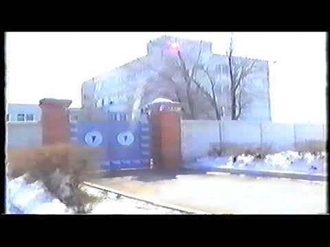 Видео: Воинская часть ВДВ (г. Маркс)