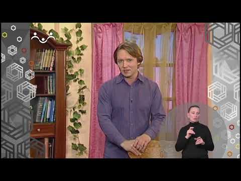 Видео: Доброе Слово. Чудесный бочонок