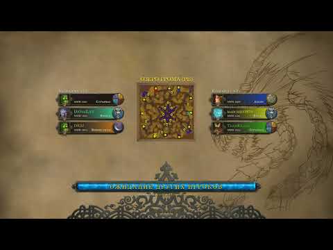 Видео: Warcraft III против топ1 рейтинга  3 на 3 Альянсом [4k]