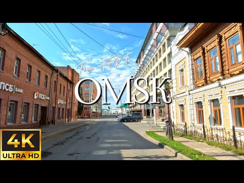 Видео: Siberian City Omsk, Russia - По Летнему Омску в 4K