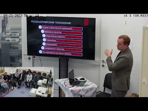 Видео: Симуляционный тренинг "Лапароскопическая аппендэктомия"