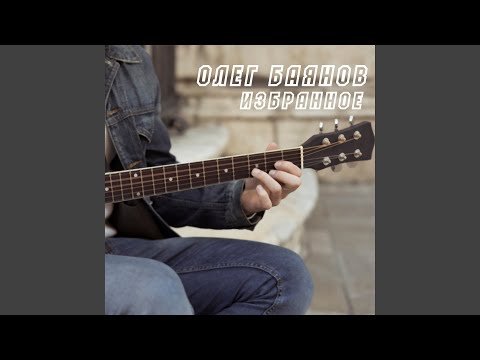 Видео: Костя-Костян