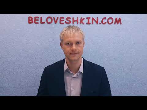 Видео: Цинк (Zn) и ваше здоровье.