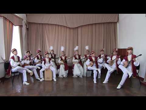 Видео: 58-ші Жас музыкант байқауы Облыстық кезең "Ақ сұңқар" домбырашылар ансамблі. Жетекшісі Утеуова Т.И.