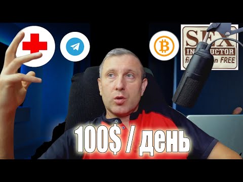 Видео: 11 ЛЕГКИХ УДАЛЕННЫХ ФРИЛАНС ПРОФЕССИЙ