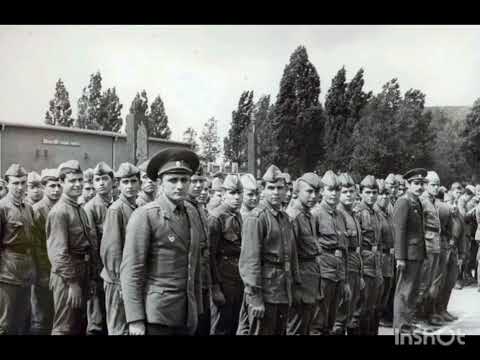 Видео: ГСВГ. Там под небом чужим...