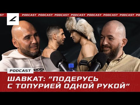 Видео: Топурия vs Шавкат, Василий Тахтай на Dala FC,Сариев - чемпион Alash Pride,Донченко vs Кудайбергенов