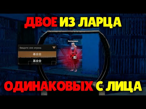 Видео: СОЛО выживание на Общественном сервере в Last island of Survival.#LIOS#LDRS#RustMobile