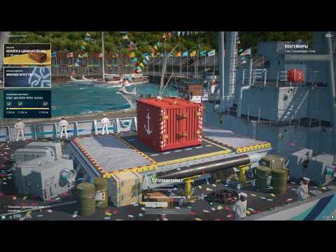 Видео: 13 суперконтейнеров в World of warships