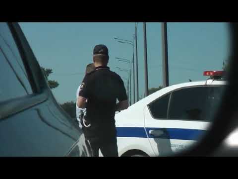 Видео: "Развод" от ДПС