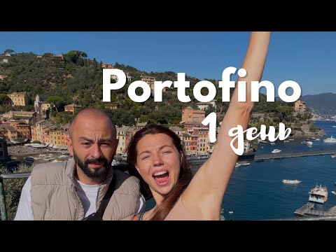 Видео: Портофино за 1 день - хороший маркетинг? Portofino Vlog