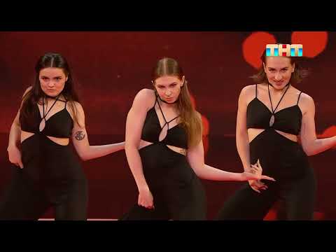 Видео: БАЗАР - «Классическая музыка» @ Танцы на ТНТ