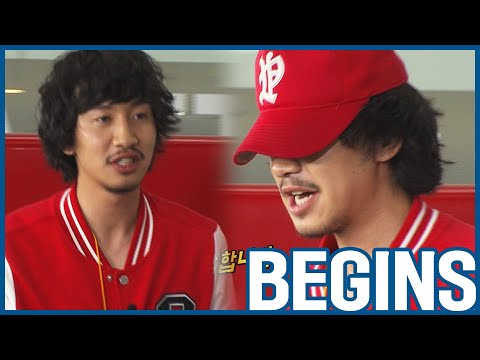 Видео: [RUNNINGMAN НАЧИНАЕТСЯ] [EP 14-2] | KwangSoo стал инструктором по бурению ٩ (ᐛ) و (ENG SUB)